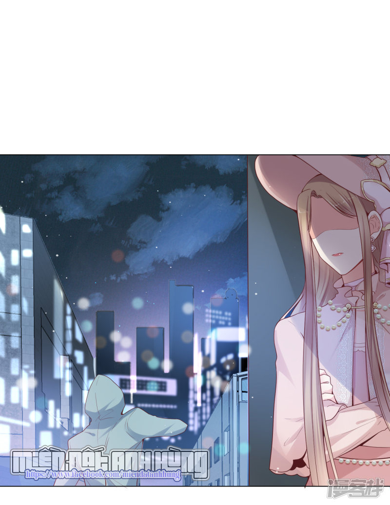 đế quốc tinh tế đệ nhất sủng hôn. chapter 27 16