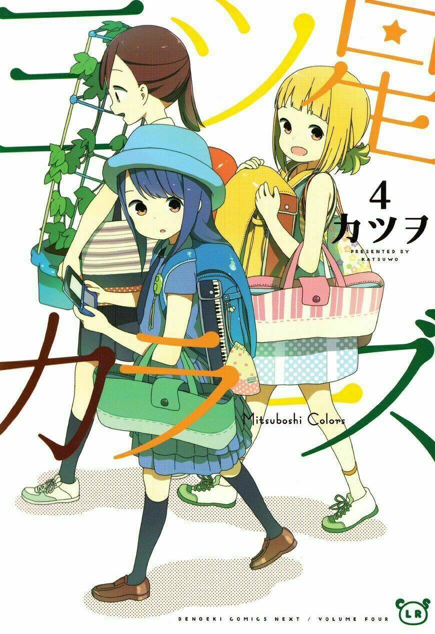 liên minh sắc màu chapter 29 2