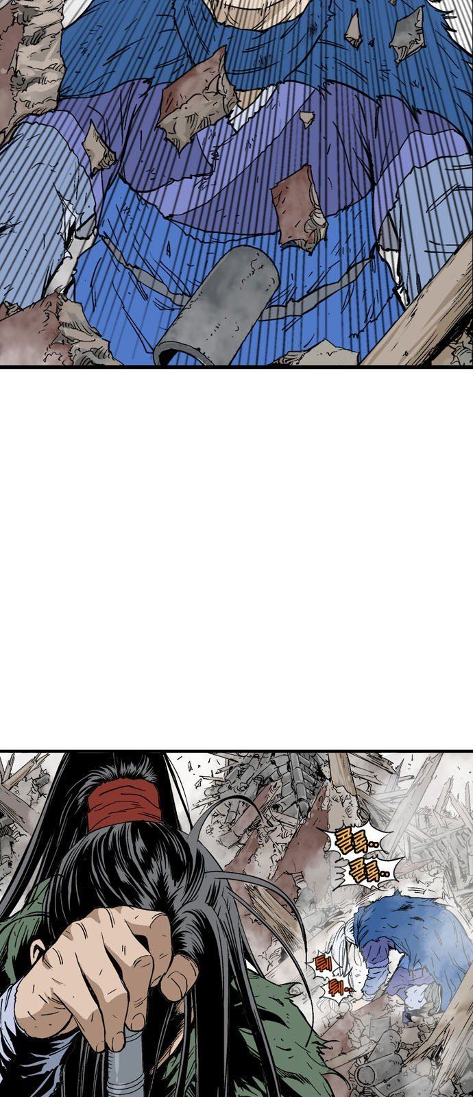 cao thủ 2 chapter 95 6