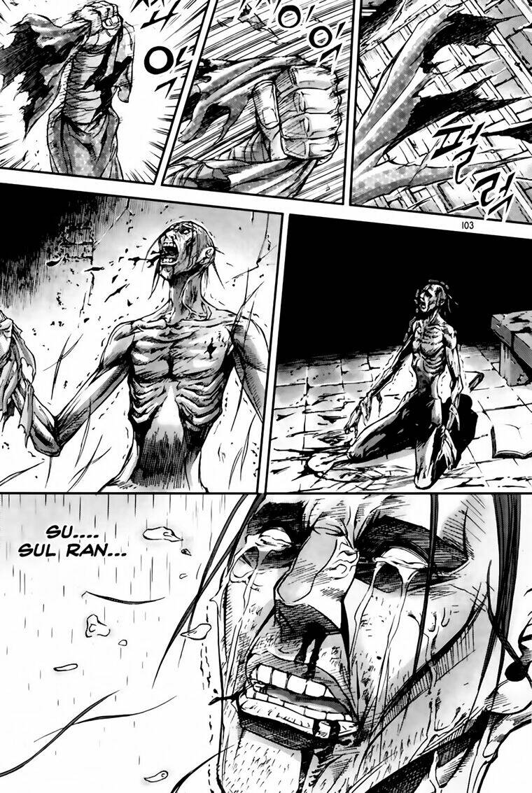 king of hell chapter 212 14