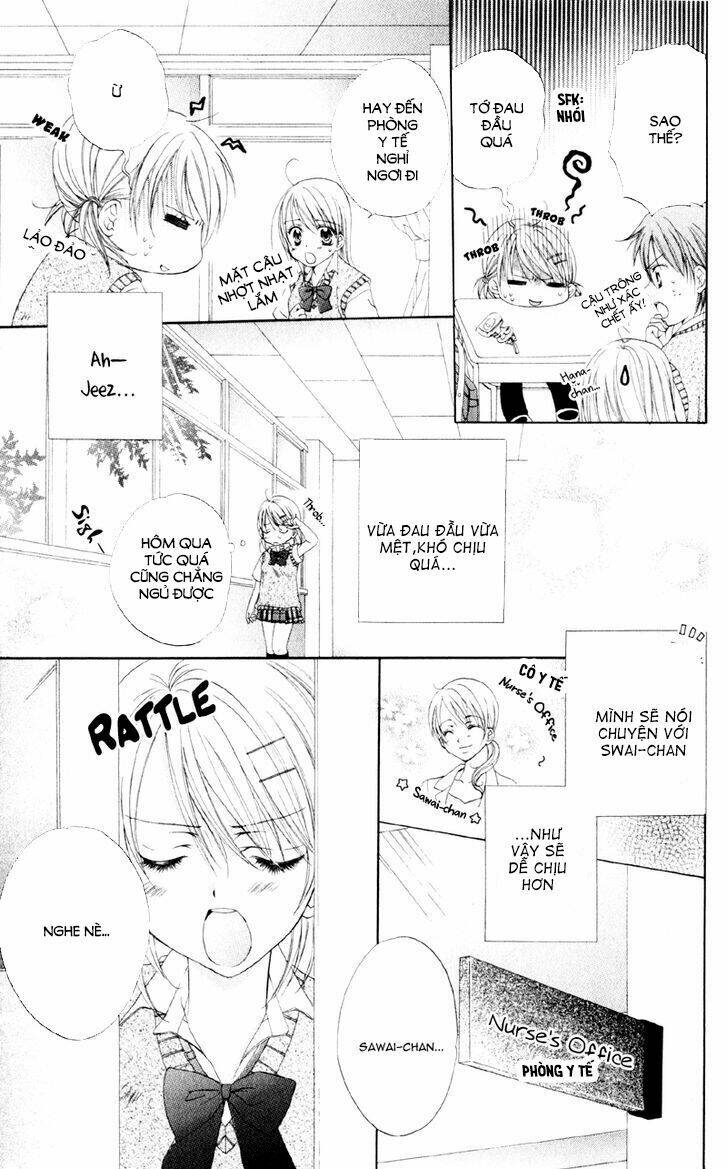 akuma na kuchibiru chapter 1 12