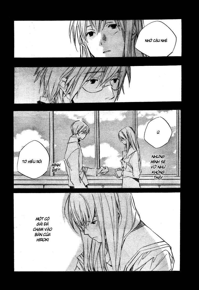 kumo no mukou, yakusoku no basho - lời hứa ngày ấy chapter 2 23