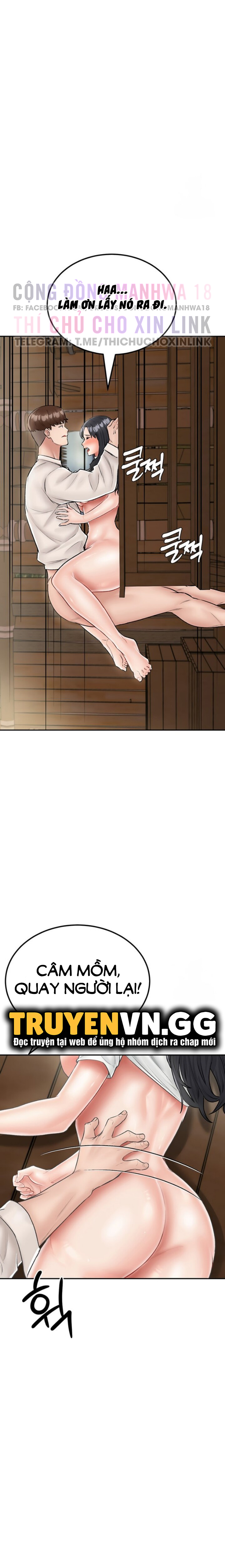 sinh tồn trên đảo hoang cùng mẹ yêu chapter 24 21