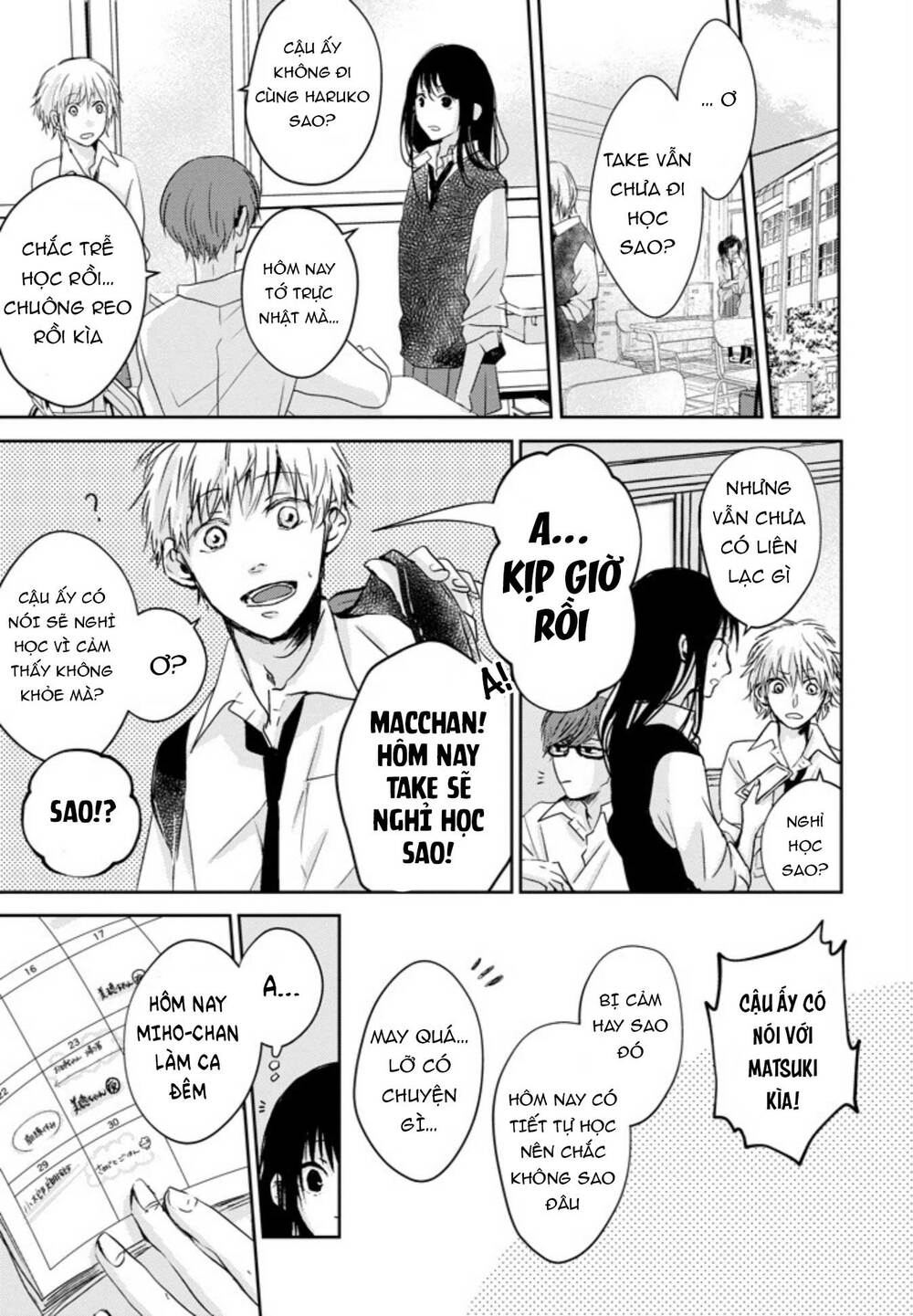 10th - khi chúng ta cùng thích một người. chapter 7 30