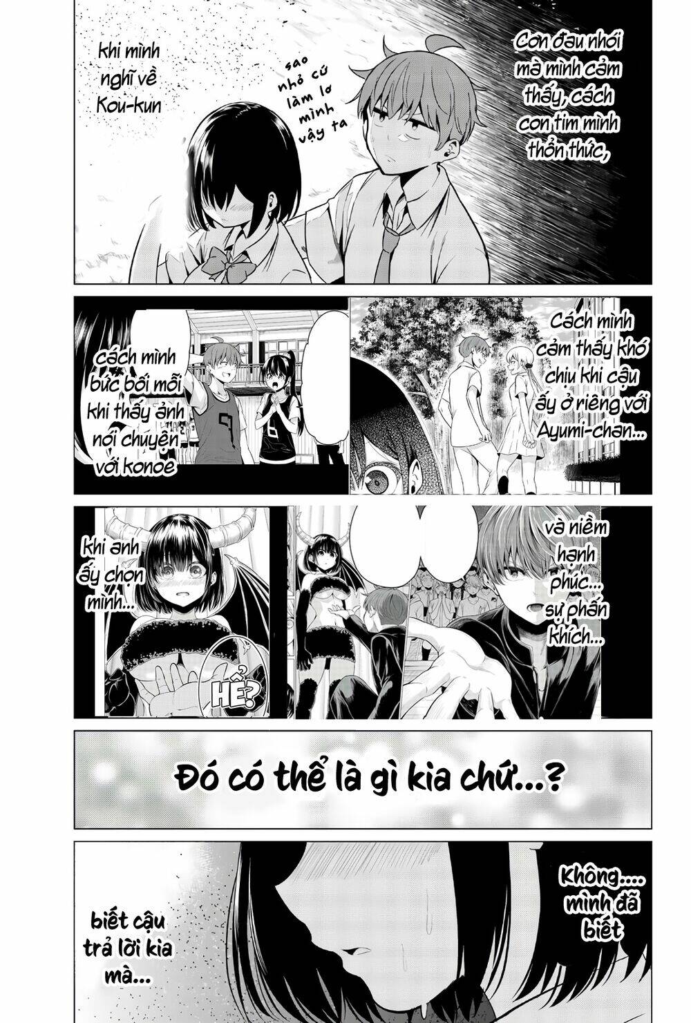 sekai ka kanojo ka erabenai chapter 28 32