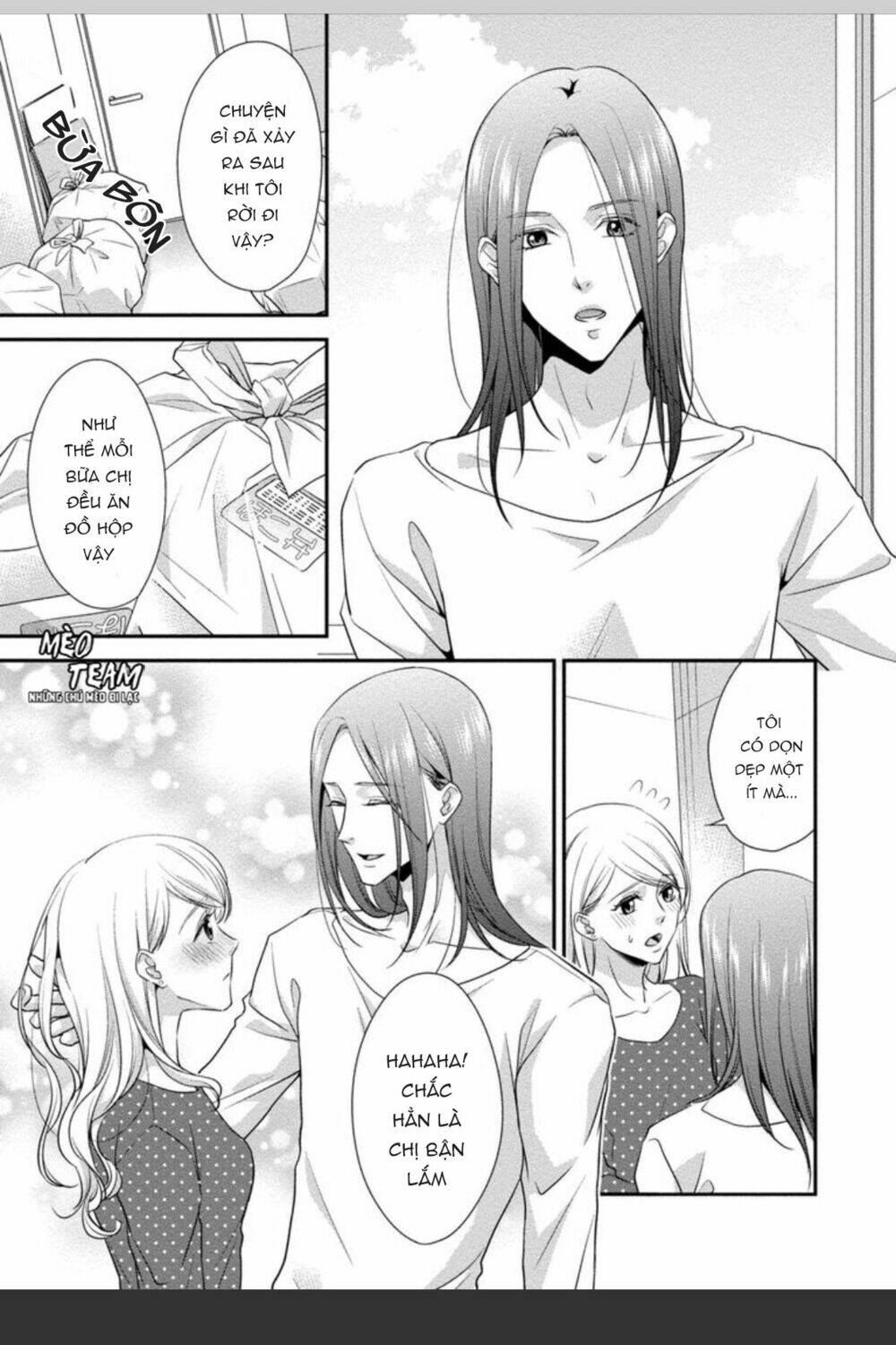 onii-chan no tomodachi ga roshutsukei danshi dattara chapter 4 25