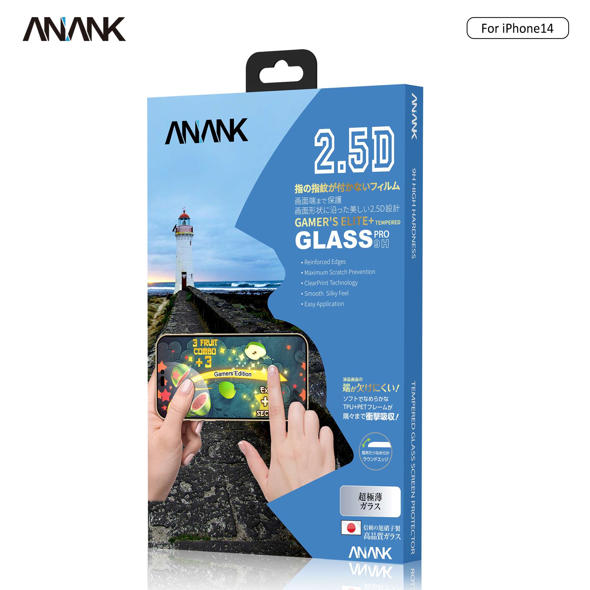 Dán Cường Lực dành cho iPhone 13/13 Pro/13 Mini/13 Pro Max ANANK 2.5D Full Chống Vân Tay - Hàng Nhập Khẩu