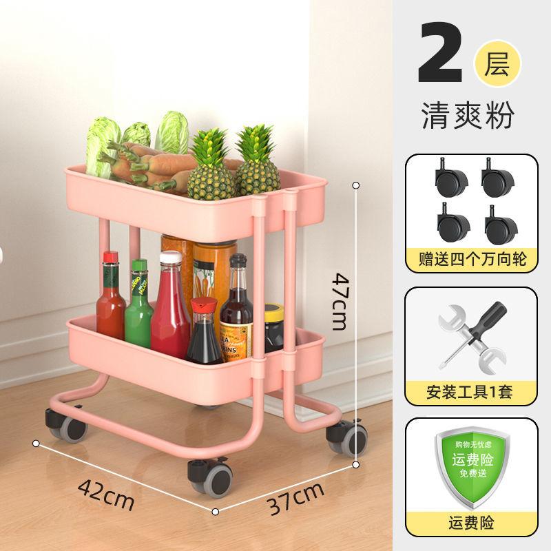 Kệ Để Đồ Nhiều Tầng Đa Năng Tiện Dụng Cho Nhà Bếp / Phòng Tắm