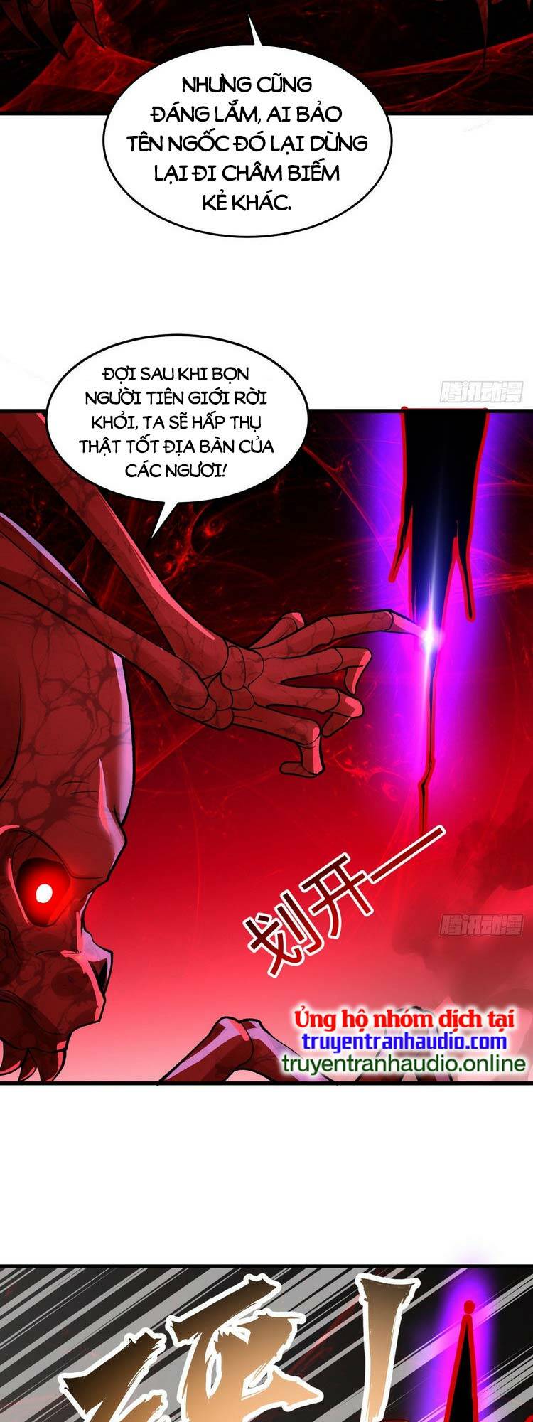 Ta Luyện Khí Ba Ngàn Năm Chapter 306 - Trang 1