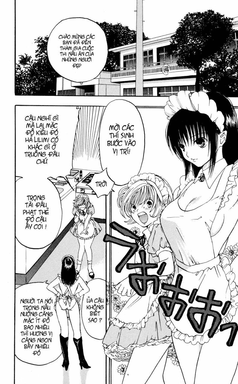 lilim kiss chapter 14 11