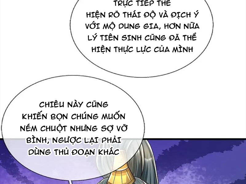 Ngạo Thị Thiên Địa Chapter 586 - Trang 26