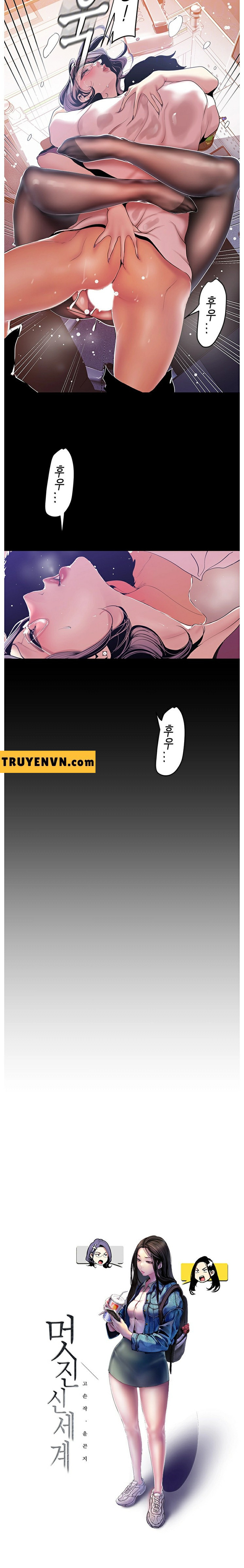 một thế giới mới tuyệt vời chapter 49 6