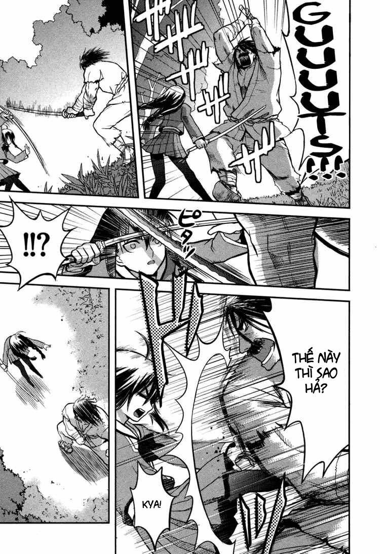 kandachime chapter 1 30