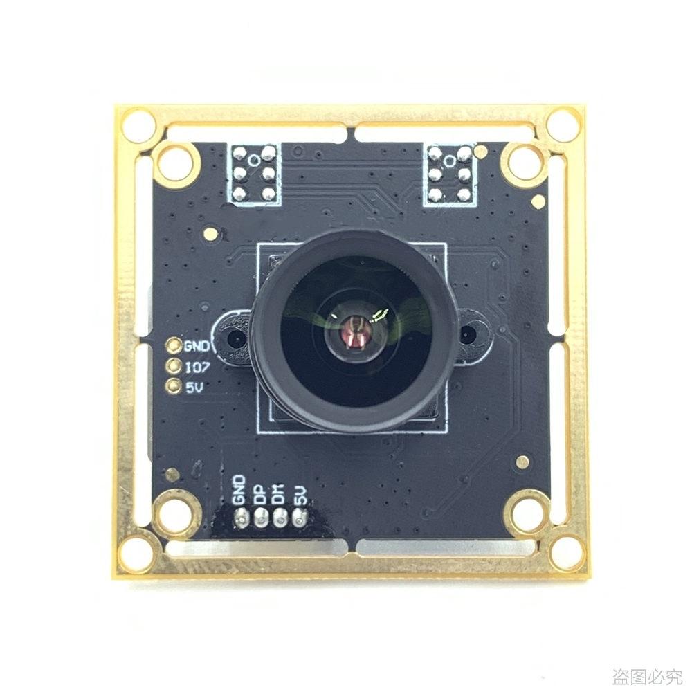 Starvis 0,0001Lux 32/38mm HDR Ultra Low Low không bị biến dạng 5MP IMX335 UVC Công nghiệp 2592*1944 30FPS Mô -đun camera USB