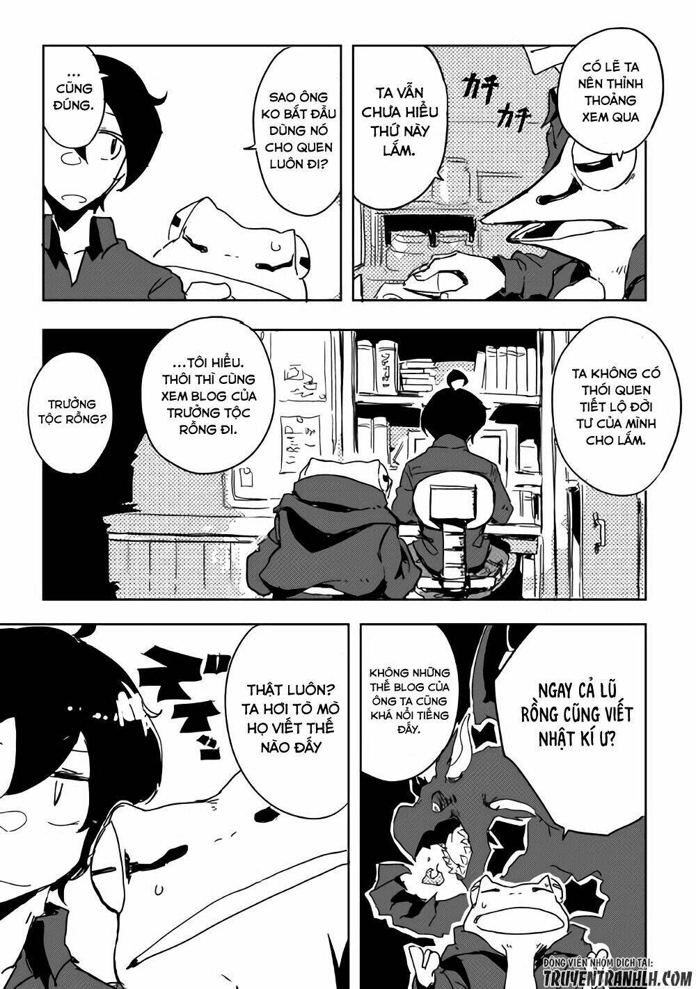 ore to kawazu-san no isekai hourouki chapter 27 16