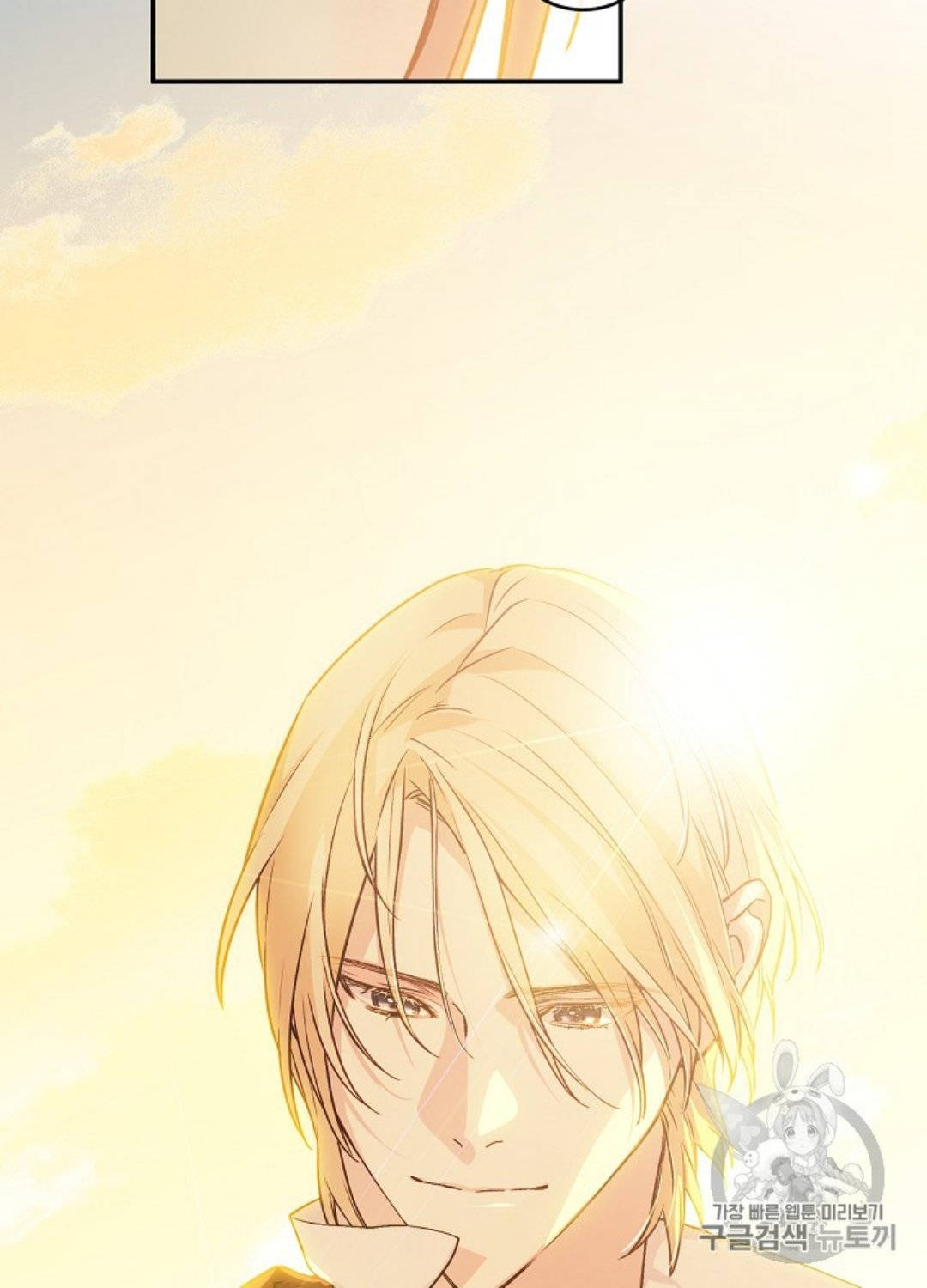 cô hầu giỏi giang chapter 31 87