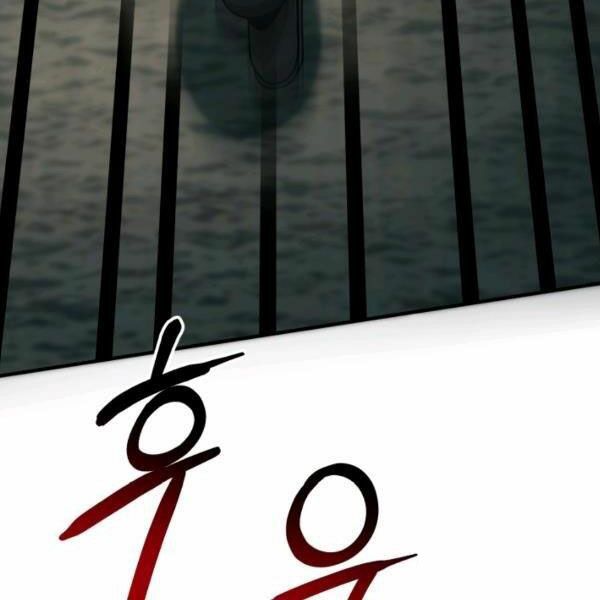 ngôi nhà kết nối với hầm ngục chapter 32 160