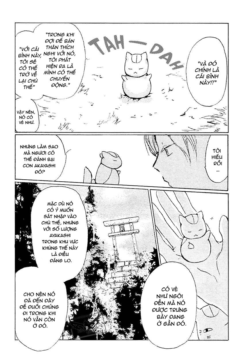 hữu nhân sổ chapter 84 33