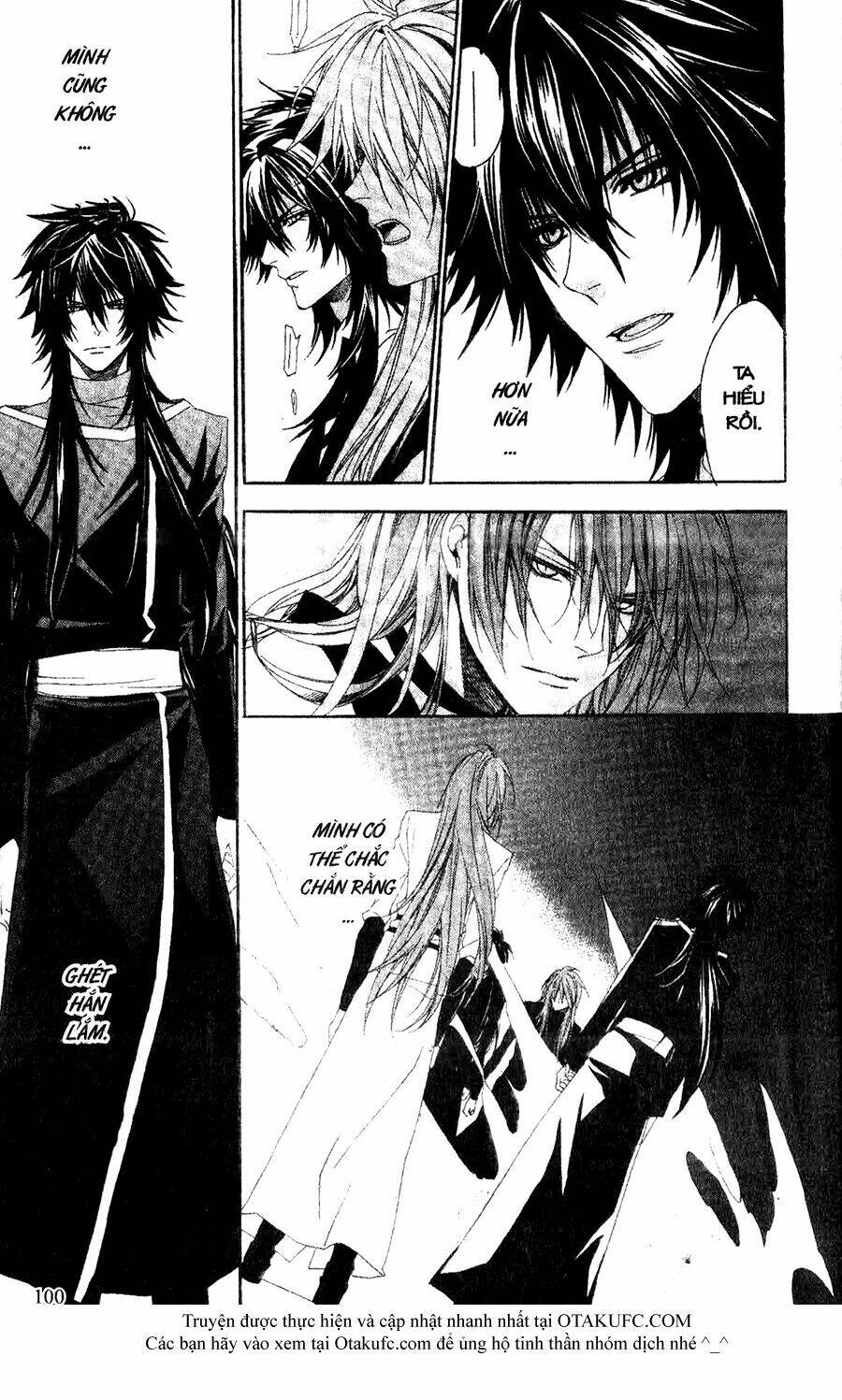 high & high chapter 27 11