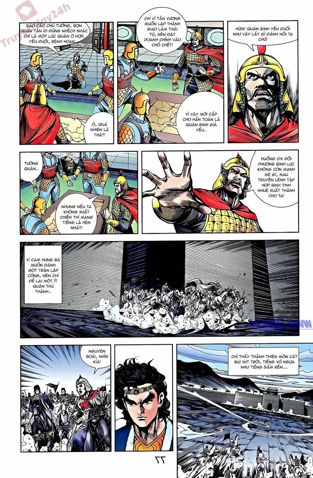 thiên tử truyền kỳ 2 - tần vương doanh chính chapter 55 6