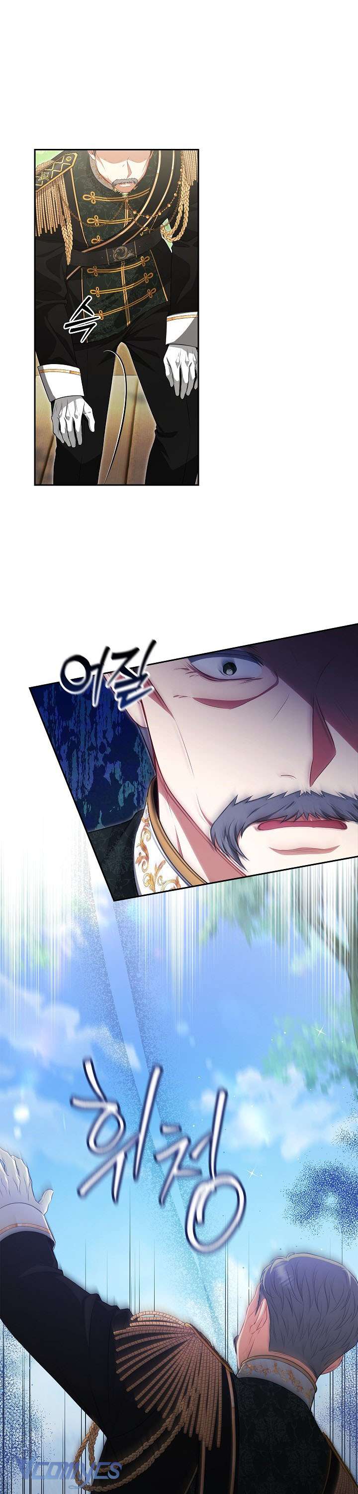 tôi đã xem một vở kịch chapter 4 6