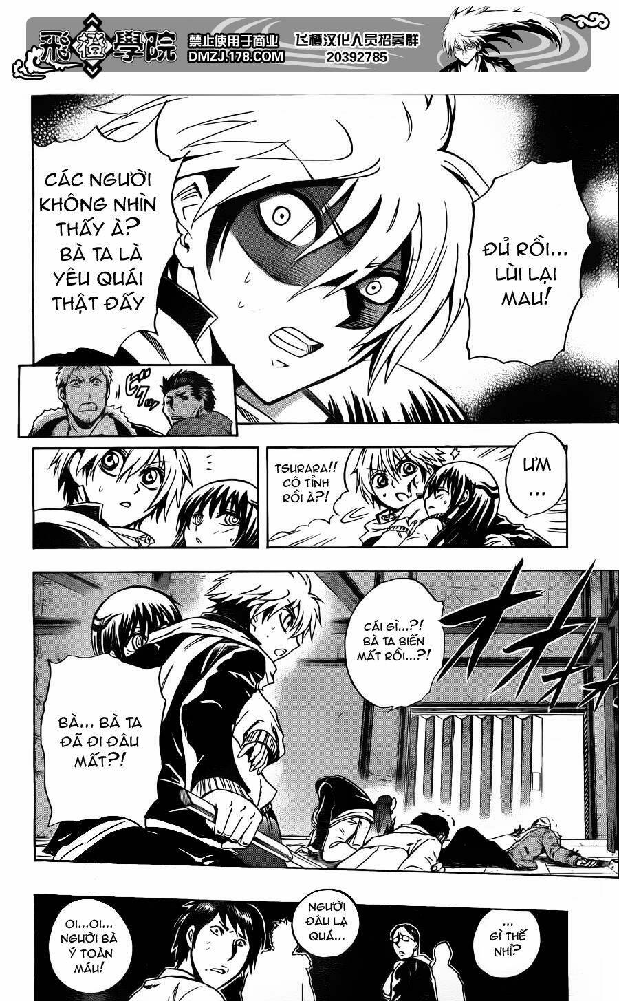 bách quỷ dạ hành chapter 162 5