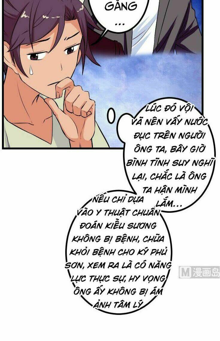 ngưu thư cung ứng thương chapter 74 14