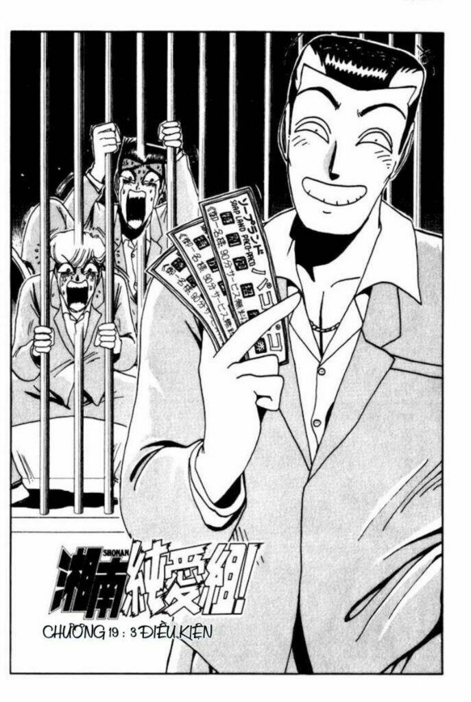 shonan junai gumi chapter 19 3