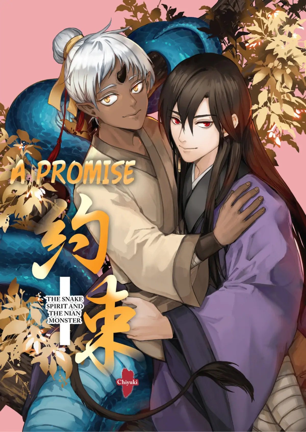 lời hẹn ước chapter 0 1