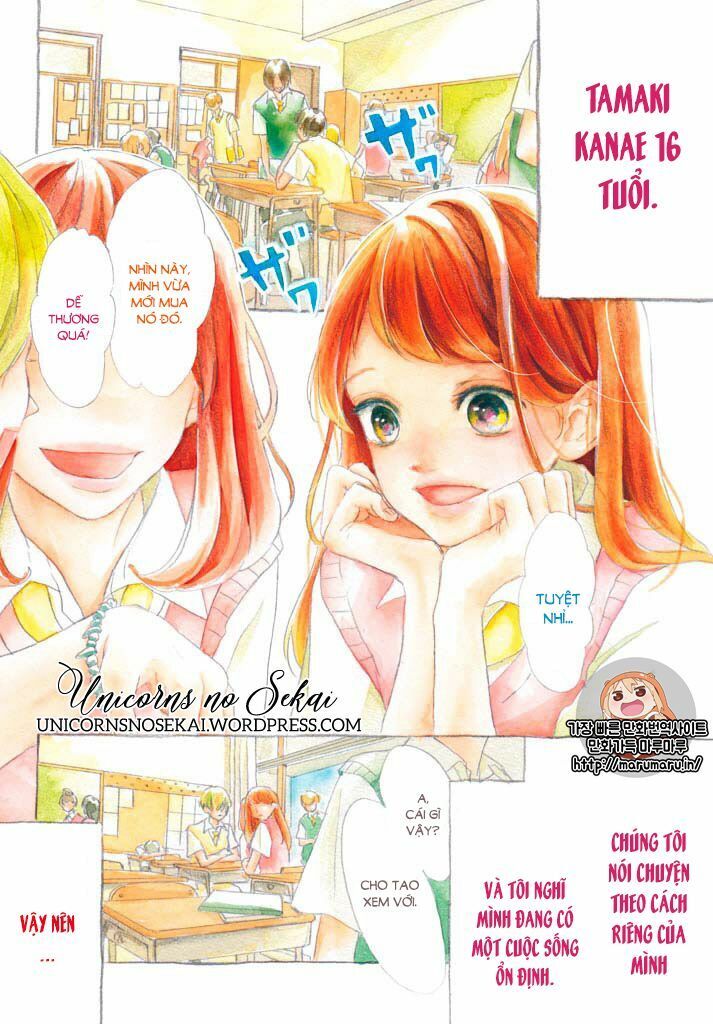 anadorenai ne kitami-kun chapter 1 1