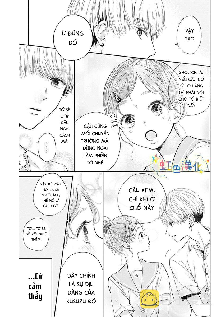 hương tình ngày hạ chapter 3 14