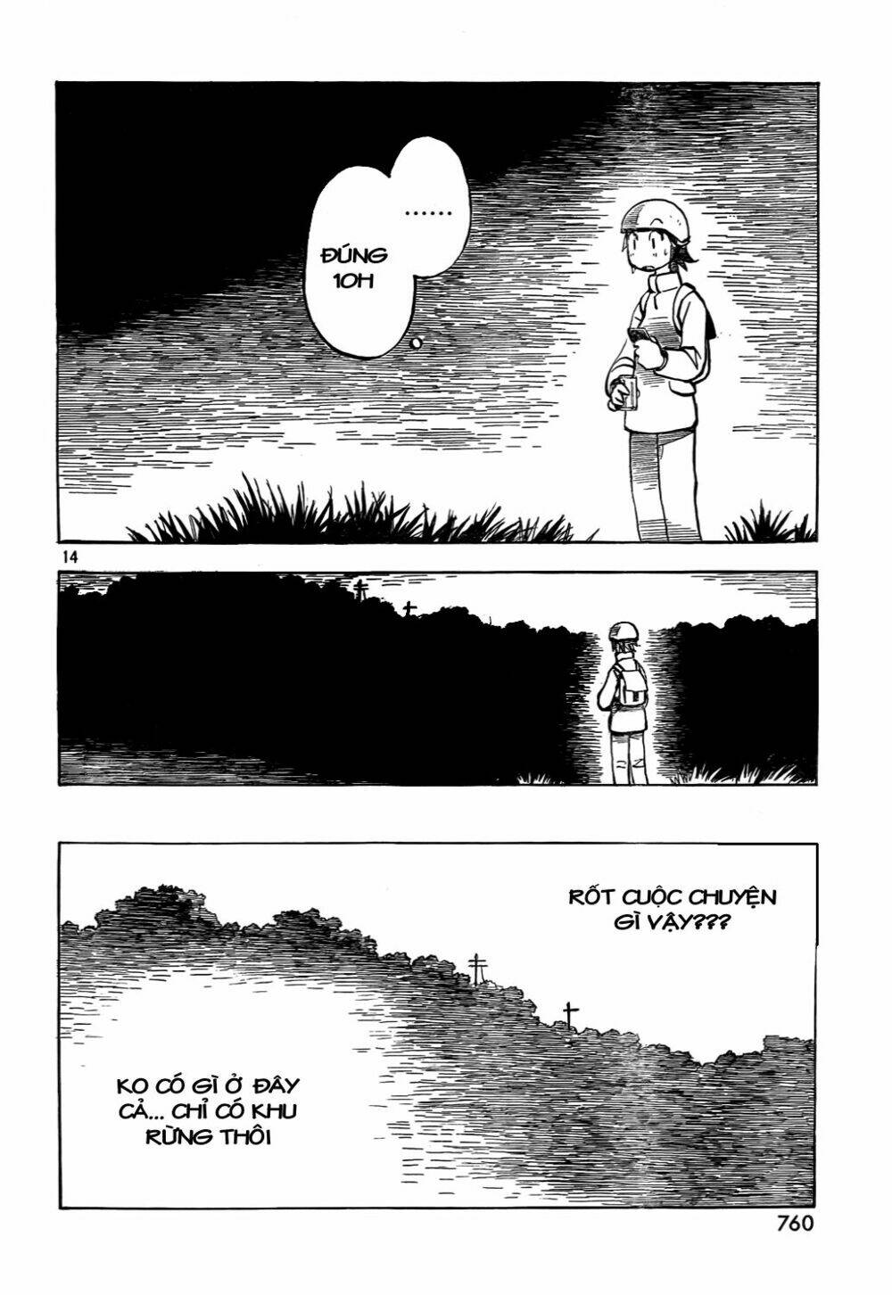 kotonoba drive chapter 14 13