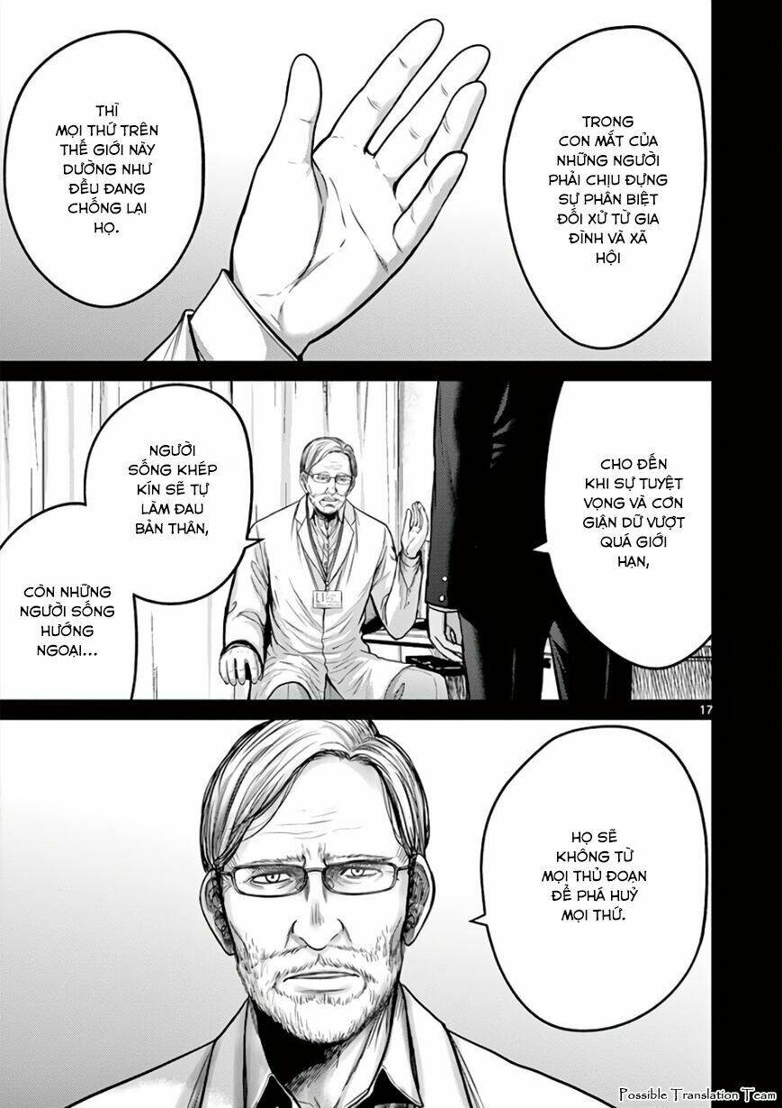 imawa no michi no alice: alice on border road chapter 28 24