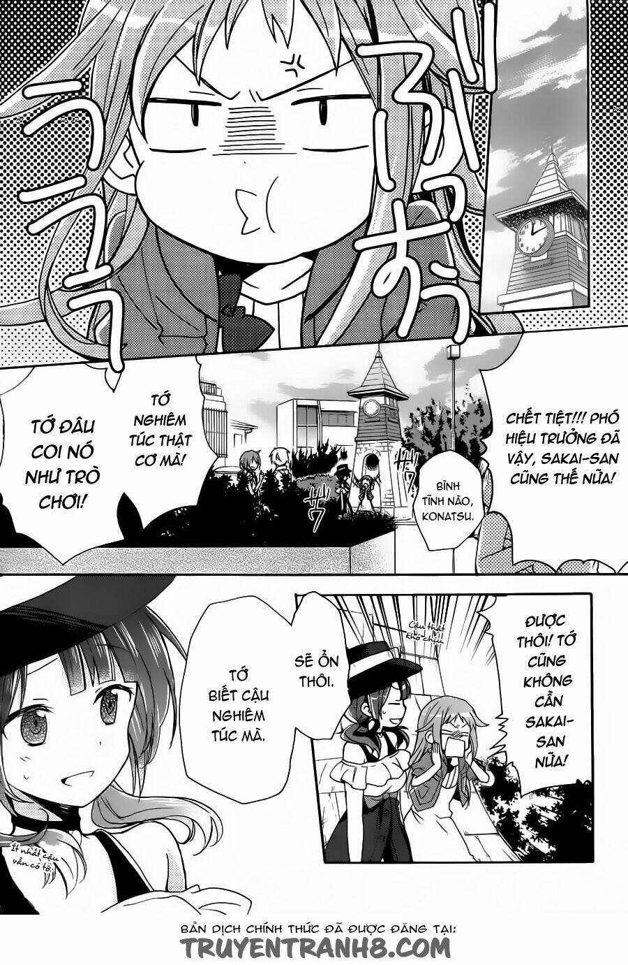 tari tari chapter 1 51