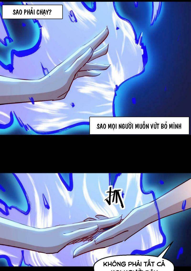 vườn trường cuồng sư hệ thống chapter 181 11