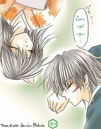 doujinshi sessrin chapter 13 8