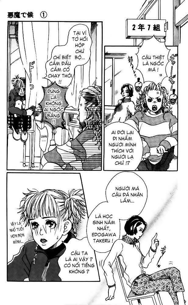 akuma de sourou - ác quỷ ở bên tôi chapter 1 9