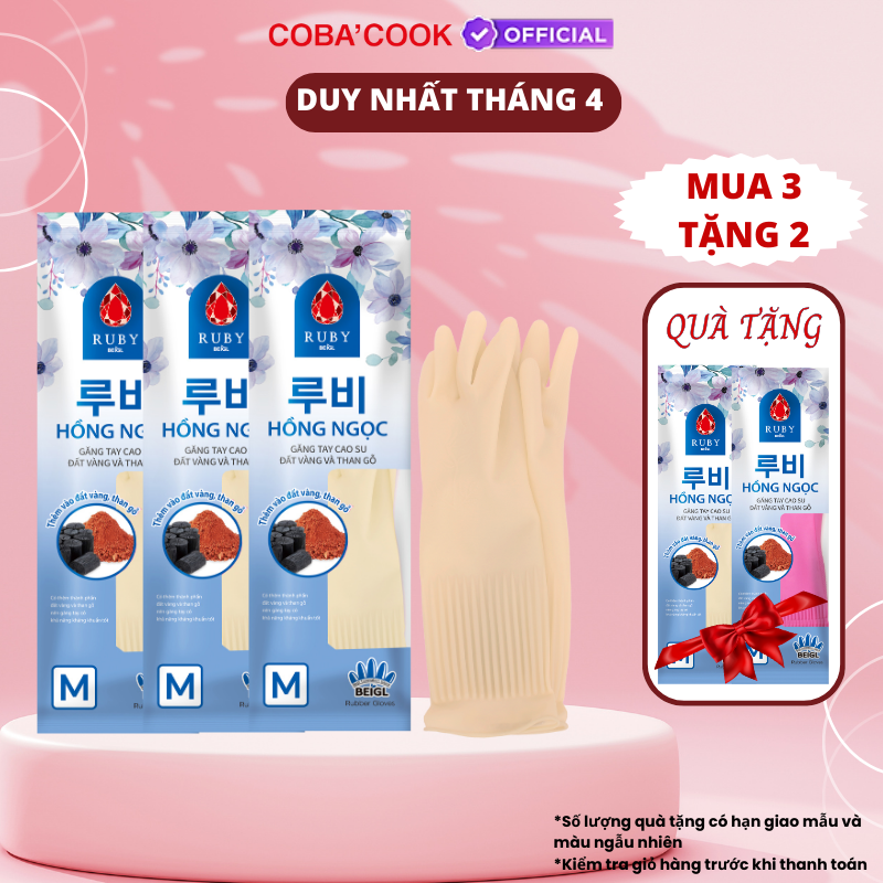 Bộ 3 Đôi Găng Tay Cao Su Ruby 37cm