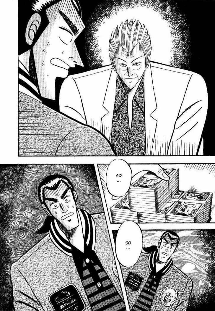 gin to kin chapter 3 19