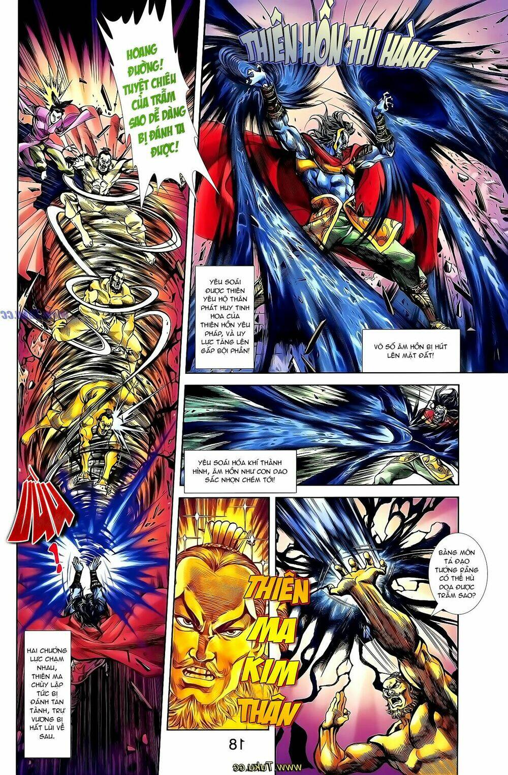 thiên tử truyền kỳ 1 - cơ phát khai chu bản chapter 136 12