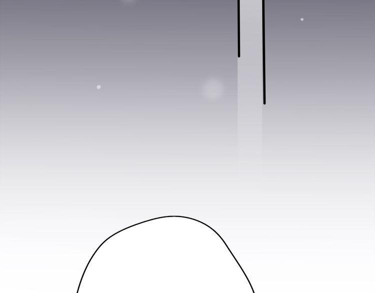 cuộc chiến tình yêu chapter 34 20