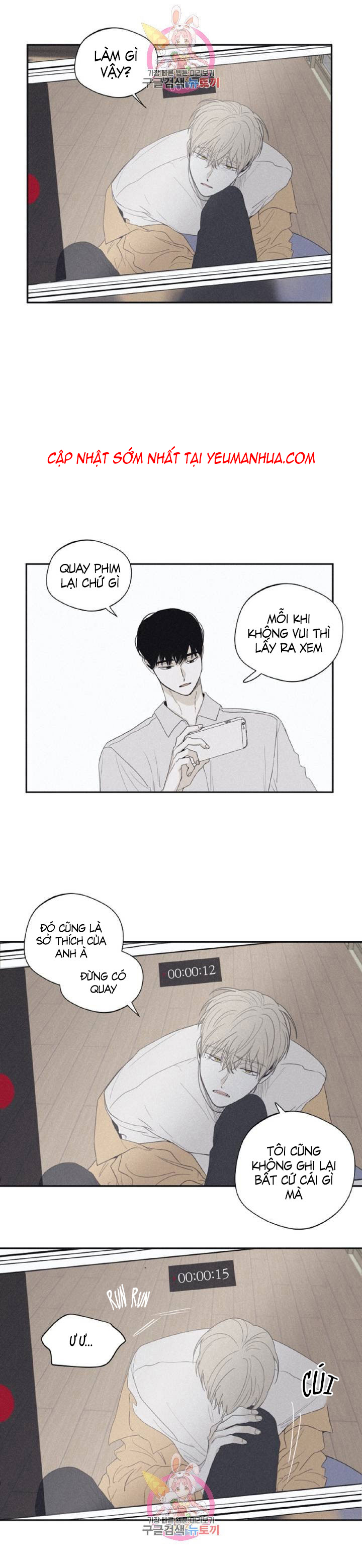 chiếu tướng chapter 26 4