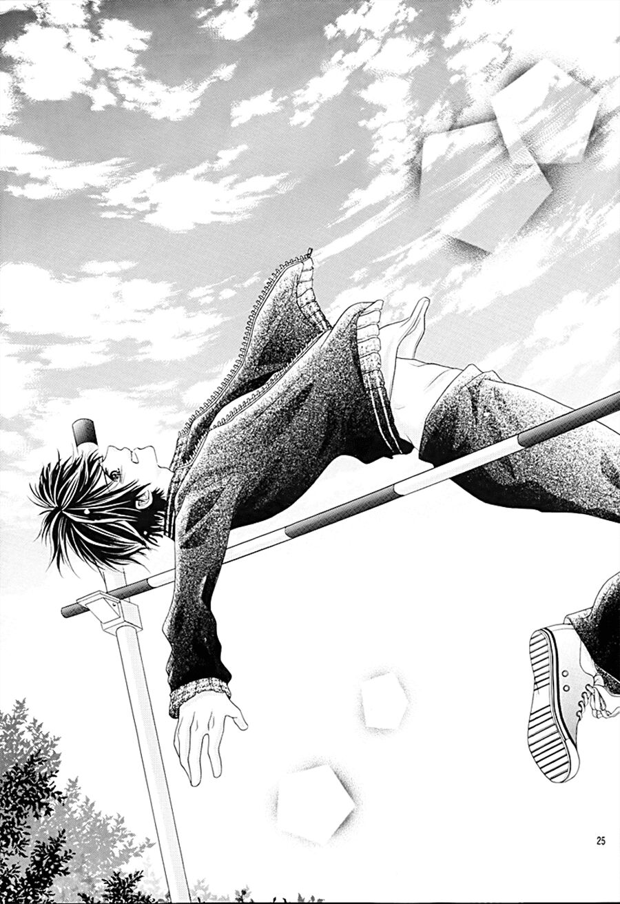 17-sai, kiss to dilemma chapter 14 25