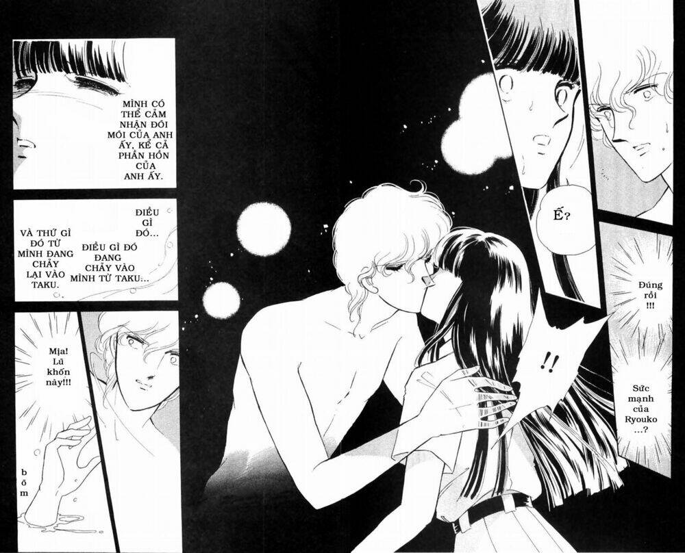 ryouko no shinrei jikenbo chapter 11 34