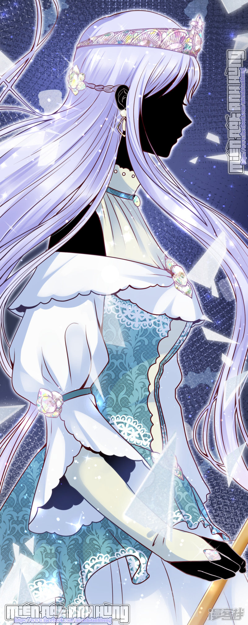 đế quốc tinh tế đệ nhất sủng hôn. chapter 21 26