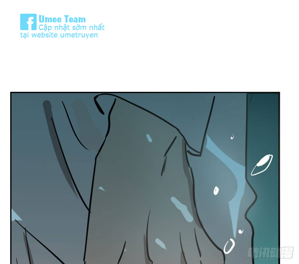 Bắt Lấy Ngao Ngao chapter 67 - Trang 36
