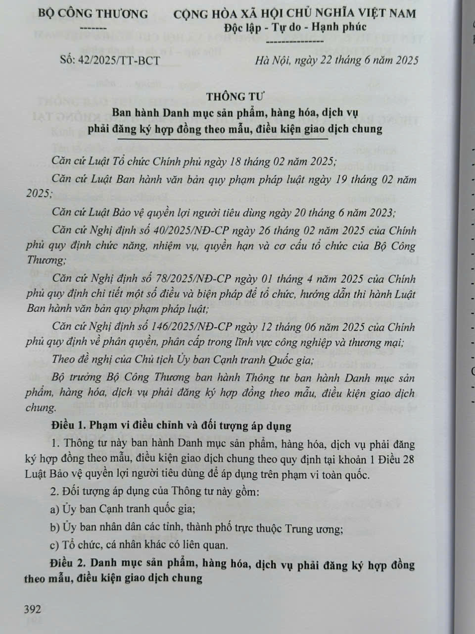 Sách Luật Chất Lượng Sản Phẩm, Hàng Hóa sửa đổi, bổ sung năm 2025 (V2615T)