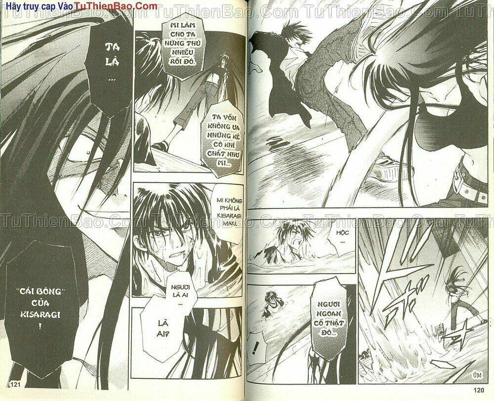 wchange chapter 5 58