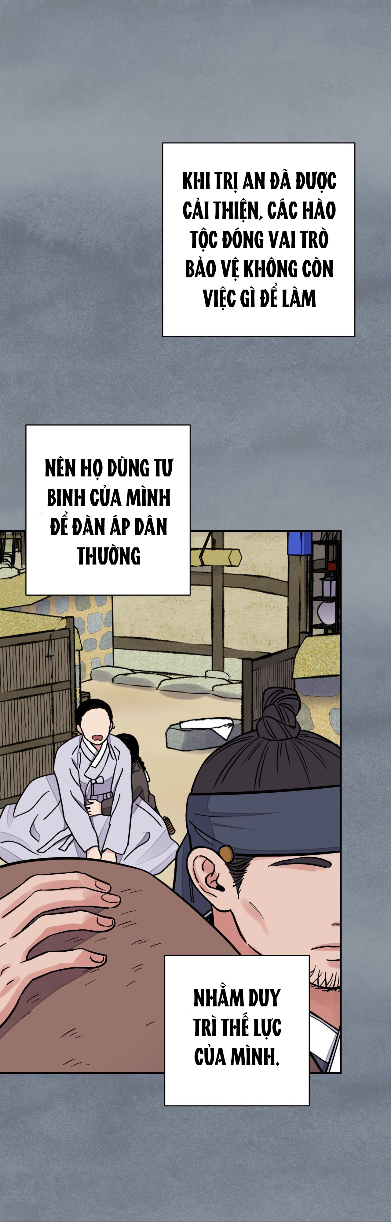 [18+] trượng kiếm tựa hoa chapter 66.2 16