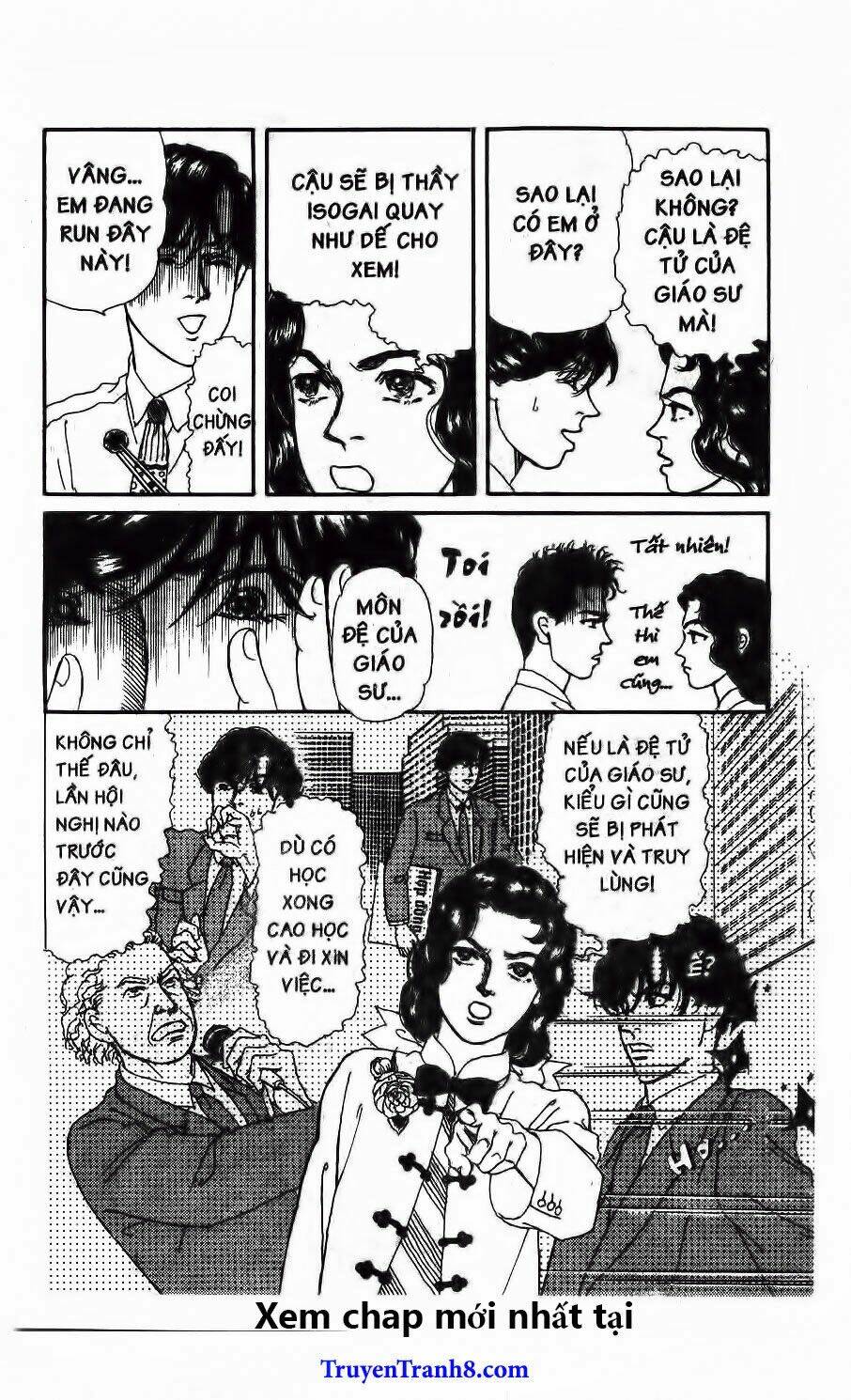 doubutsu no oishasan chapter 91 9